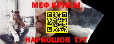 марки lsd Будённовск