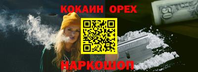 mdpv Бузулук