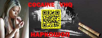 марки lsd Будённовск