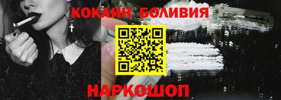 mdpv Бузулук