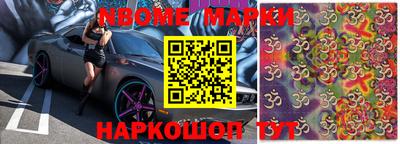 mdpv Бузулук