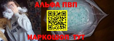 mdpv Бузулук