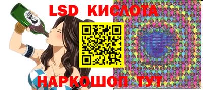 mdpv Бузулук