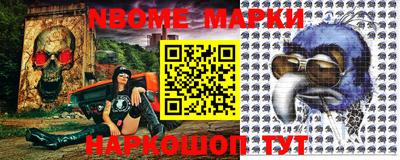 марки lsd Будённовск