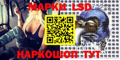 mdpv Бузулук