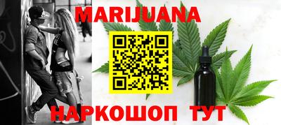 марки lsd Будённовск