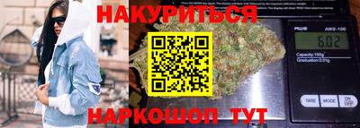 mdpv Бузулук
