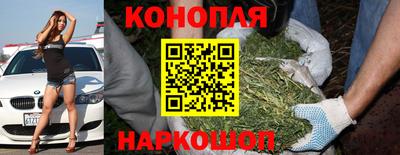 mdpv Бузулук