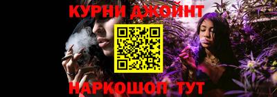 бошки Туймазы