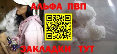 дживик Тулун