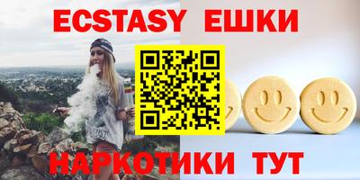 mdpv Бузулук