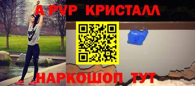 марки lsd Будённовск
