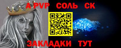 ГАЛЛЮЦИНОГЕННЫЕ ГРИБЫ Тула