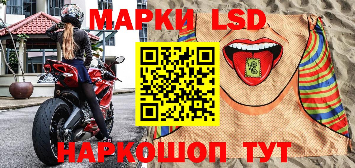 Героин  Мценск  MDMA  КЕТАМИН  ЭКСТАЗИ  ГАШ  Кокаин  Меф   Вход с VPN  Канабис 